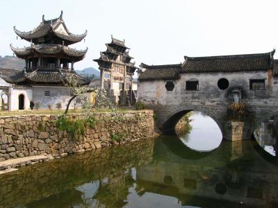 Ancient Huizhou Town in Huangshan