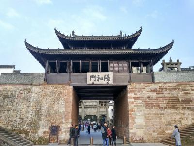 Ancient Huizhou Town