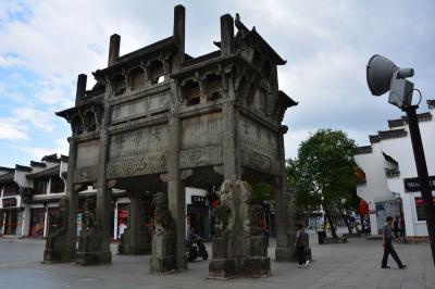 Ancient Huizhou Town