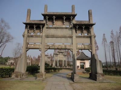 Ancient Huizhou Town