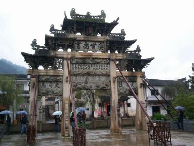 Ancient Huizhou Town