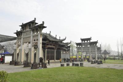 Archway in Ancient Huizhou Town