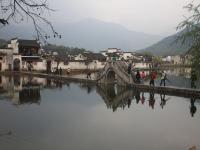 Hongcun Village 