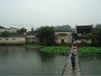 Hongcun Village 