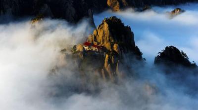 Huangshan Yupinglou Hotel 