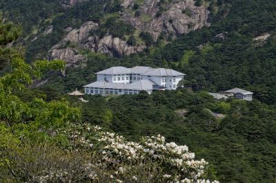 Huangshan Baiyun Hotel