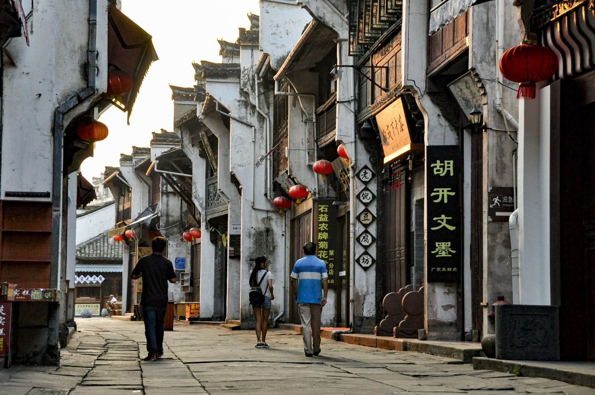 Tuxi Old Street - Huangshan city