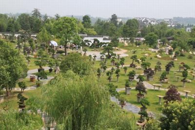 Bao Family Garden