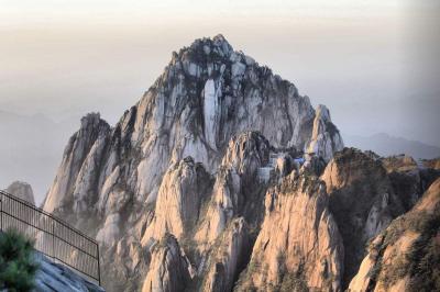 Huangshan Celestial Capital Peak