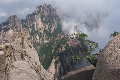 Celestial Capital Peak