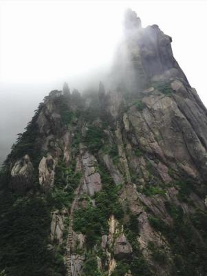 Celestial Capital Peak in Yellow Mountain