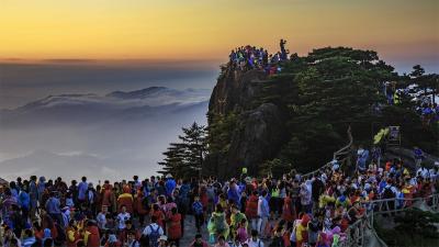 Early Morning in Mount Huangshan