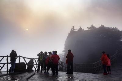 Early Morning Mount Huangshan