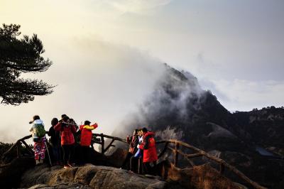Early Morning Mount Huangshan