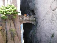 Fairy Walking Bridge