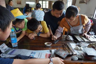 Hu Kaiwen Ink Factory