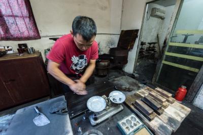 Hu Kaiwen Ink Factory
