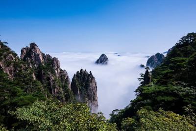 Beihai Scenic Area Huangshan Mountain