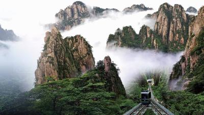 Beihai Scenic Area Huangshan 