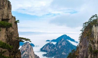 North Sea Scenic Area Mount Huangshan 
