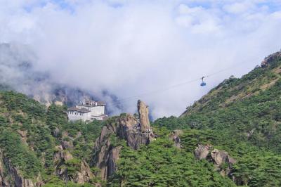 Huangshan Cloud Valley Temple Scenic Area