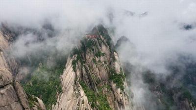 Huangshan Cloud Valley Temple Scenic Area