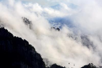 Donghai Scenic Area Mount Huangshan 