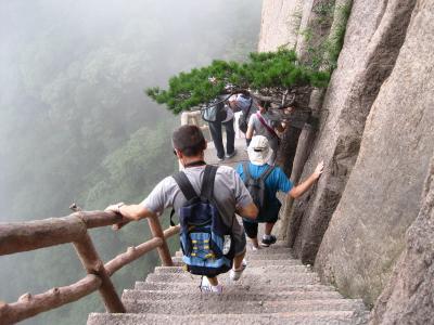 Huangshan Hiking 