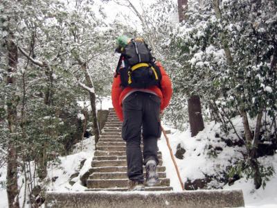Huangshan Hiking 