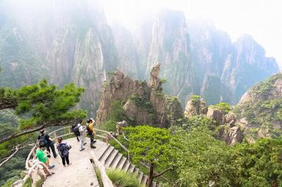Yellow Mountain Hiking 
