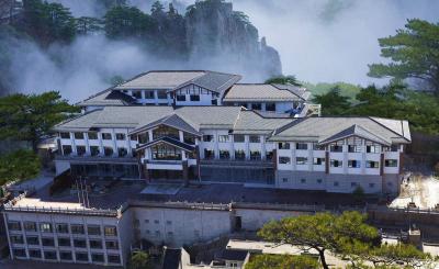 Huangshan Hotels