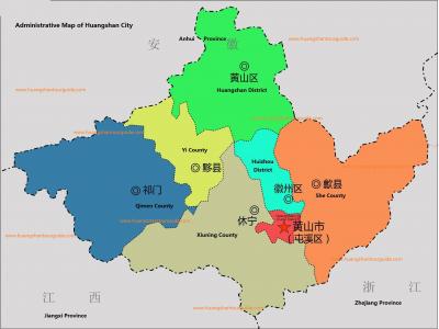 Administrative Map of Huangshan City