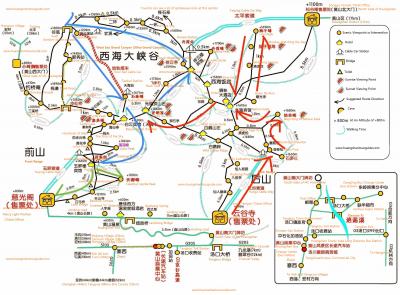 Maps of Huangshan 