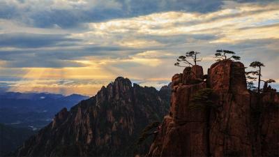 Yellow Mountain at Dusk