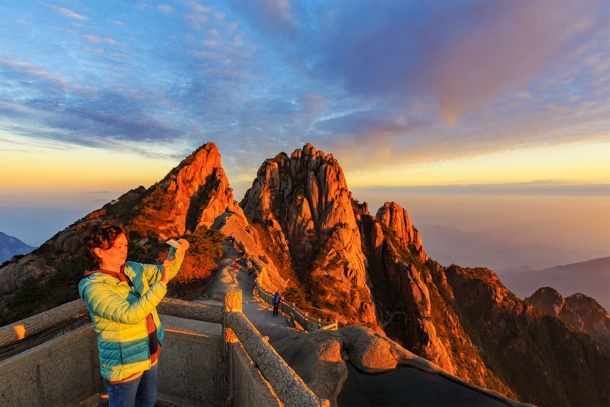 Tianhai Scenic Area Mount Huangshan