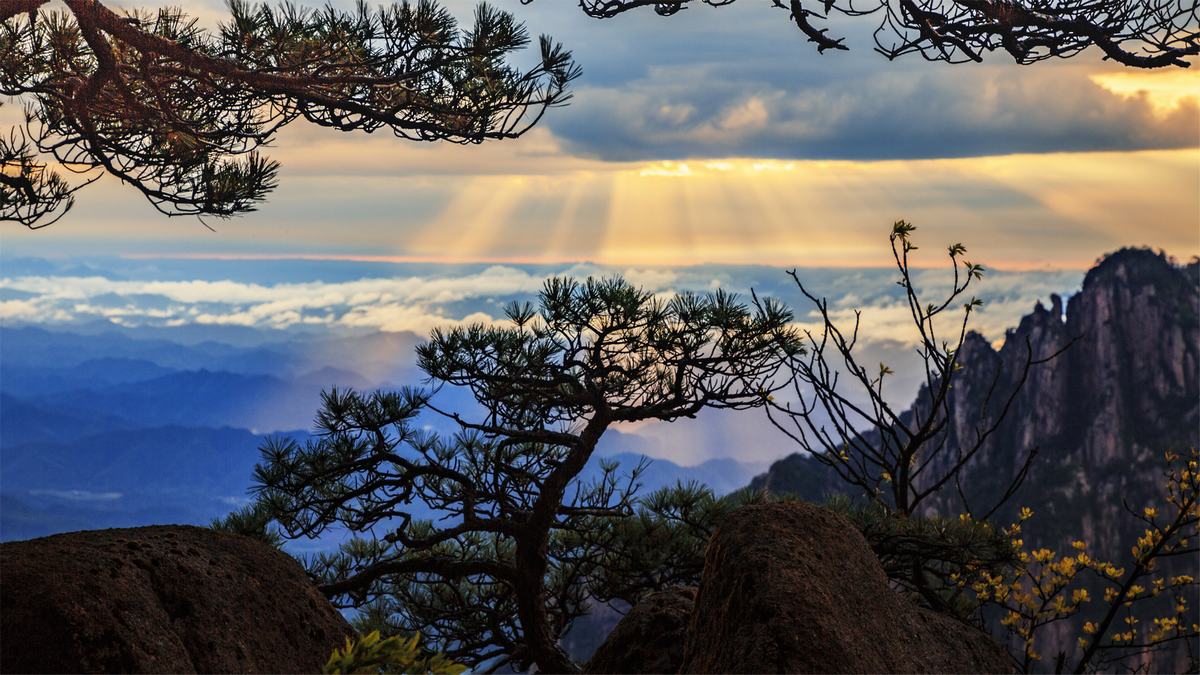 Huangshan Baiyun Scenic Area