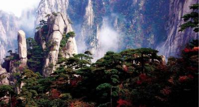 Mt. Huangshan in Autumn