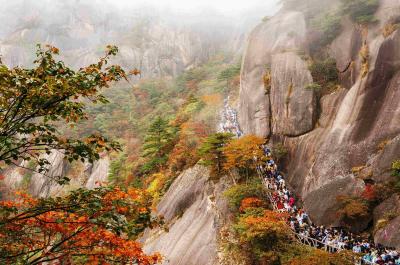 Mount Huangshan in Autumn