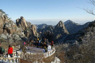 Huangshan Mountain in Winter