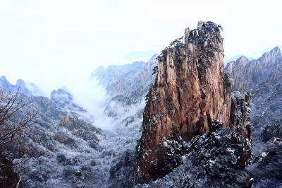 Winter Huangshan Mountain 