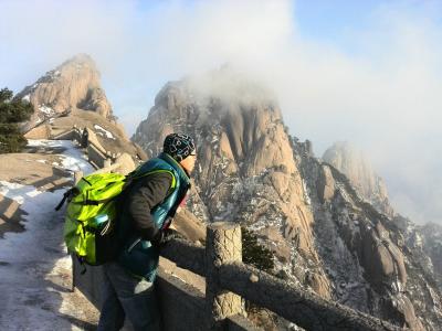 Mount Huangshan in Winter