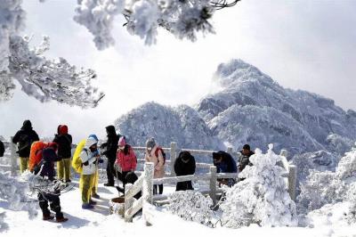 Mount Huangshan in Winter