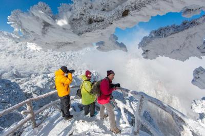 Mount Huangshan in Winter