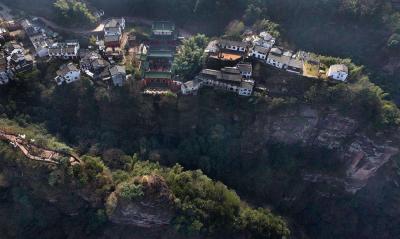 Mount Qiyun