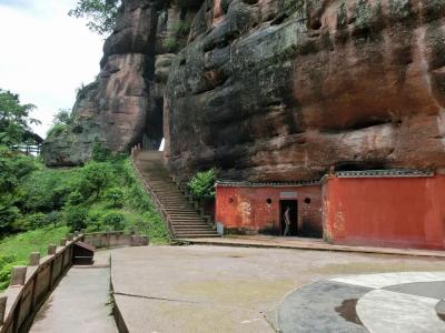Mount Qiyun