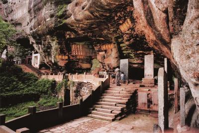 Mount Qiyun