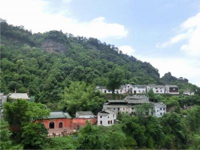 Qiyun Mountain 