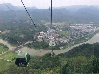 Mount Qiyun Cable Car