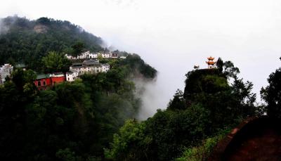 Mount Qiyun in Clouds