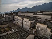 Nanping Village Huangshan